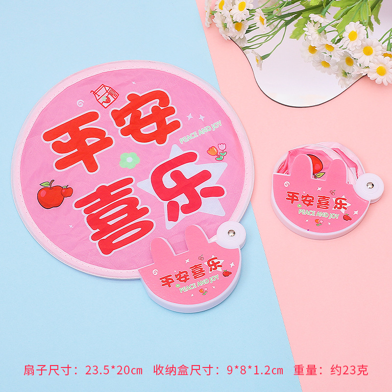 Fan de dibujos animados creativos plegables mini estudiantes portátiles ventilador de mano tela de verano adorable ventilador pequeño regalo al por mayor