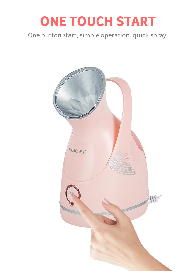 658蒸脸器详情_07