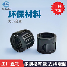 羳⏸⏗UÿС׏2.5cm׿^WU25mm۹̶