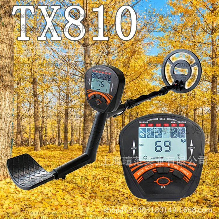 MD810 Подземный металлоискатель для поиска сокровищ на открытом воздухе, обнаружения золота, серебра и меди