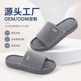 ����������Ь�Ҿ��҃�ľ�ذ�����Ӻ�״�������Ь��͹���H��Ů