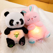 新款呼吸玩偶发光毛绒玩具哄睡音乐早教玩偶安抚神器宝宝睡觉抱