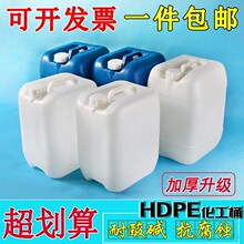 ����Ͱ50��40����b��ˮ��ˮͰ����Ͱ���͉ط���10��20l