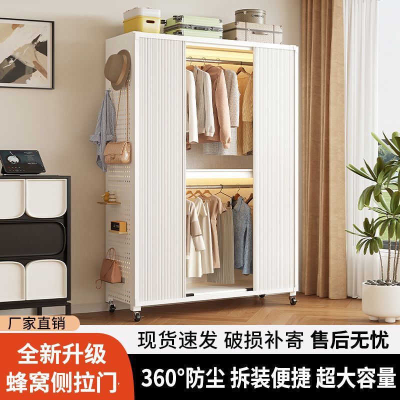Clothes Rack for Home Use, Simple Wardrobe, Open Wardrobe, Clothing Storage Rack, Floor-Standing Multi-Layer Storage Rack, Iron Art Wardrobe