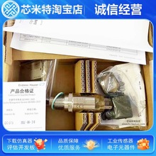 E+H/˹˹FTL31-AA4U2AAW5J(14X8/0) Һλ_P ȫ