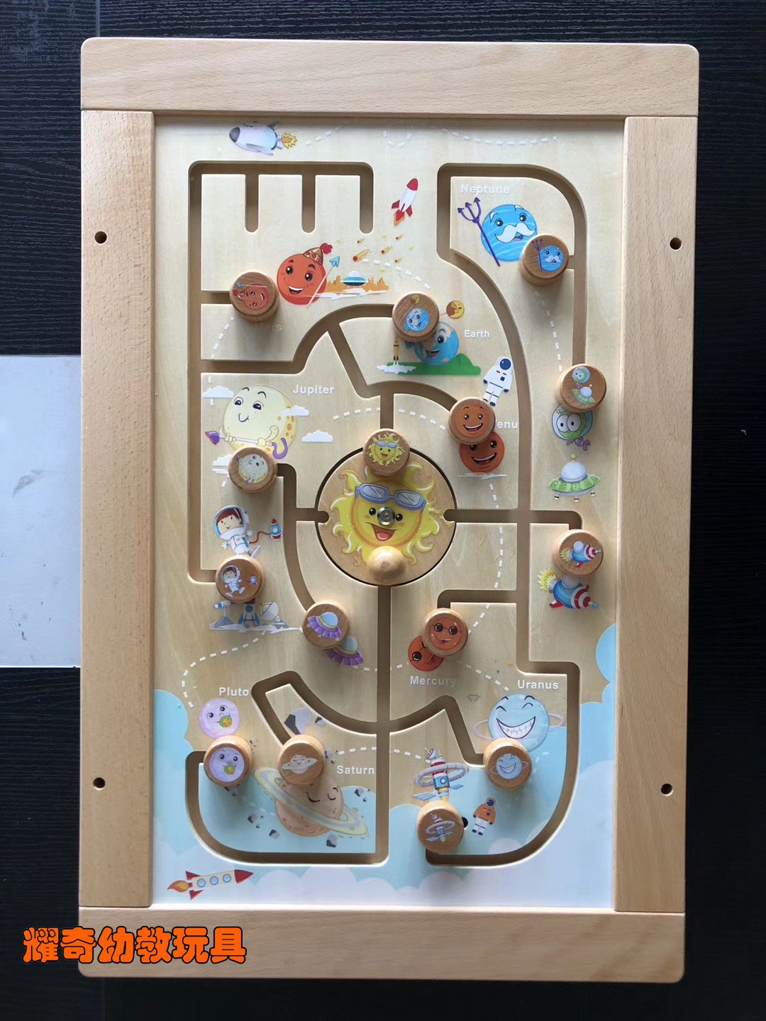 원목 색상 9대 행성 70*46cm