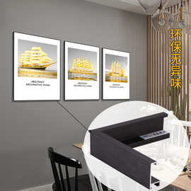 高档拉丝铝合金画框线条窄边金属装饰画框相框型材金色证书海报框
