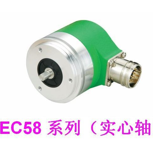 EC58A8-P6TR-1024，EC58B8-P4TR-1000  原装ELCO宜科编码器