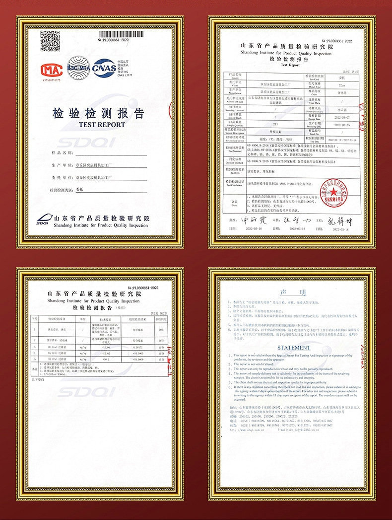 f74d8201ca81c34bec6f062d4c8dcc