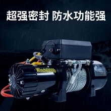 늄ӽg�P12v24v��܇����늄Ӻ��J�S܇܇�d�����C䓽z�K���C��P�C