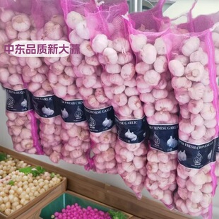 ����ɳ���հ״���4.5-6.0cmС�W�����b�r��Դ�^�S�ҳ��C�����b��