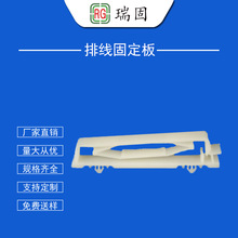 ��ճ�ž��̶��� ճʽ�ž��AFCTճ�z�ž��A��ɫճʽ�̶���