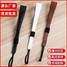 相机背带;其他户外用品;纺织原料加工