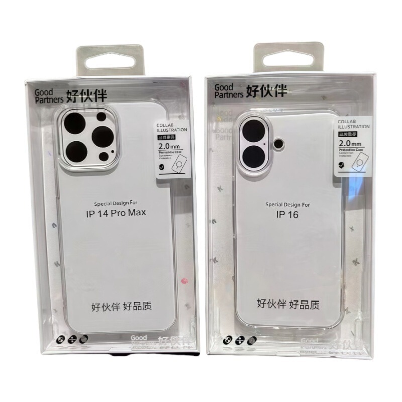 适用苹果17Air 16E PC冰透系列15ProMax亚克力14硬壳iPhone13透明|undefined