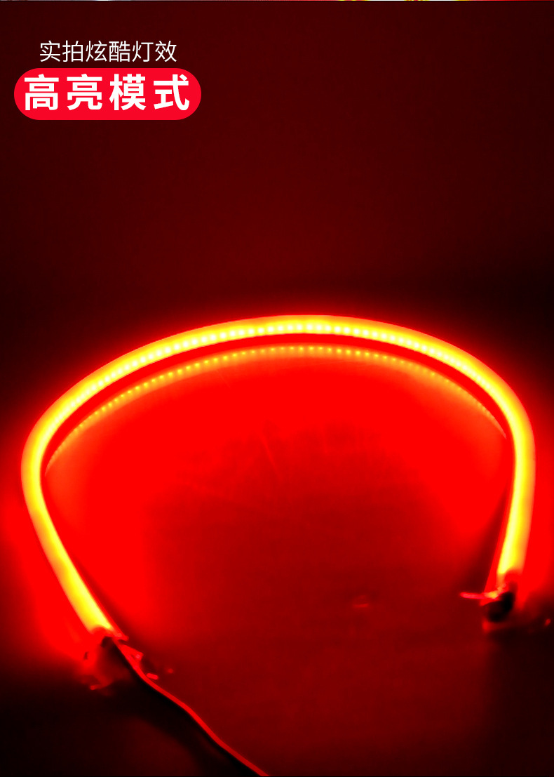 Car LED High Position Brake Light, Warning Light, Running Light with Streamer Turn Signal