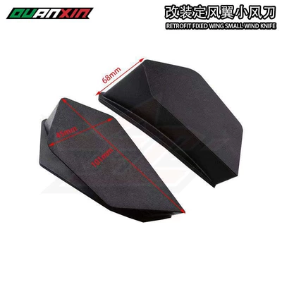 modification accessories suitable for: Motosiklet ləvazimatları və aksesuarları