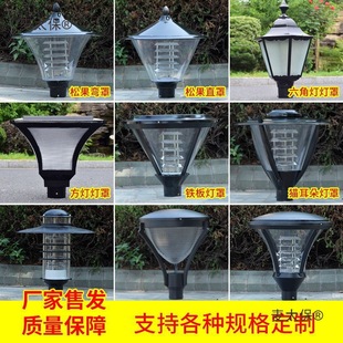 led3��ͥԺ�����^�����ˮС�^·����ƺ�ߗU���^���@�e������̫��