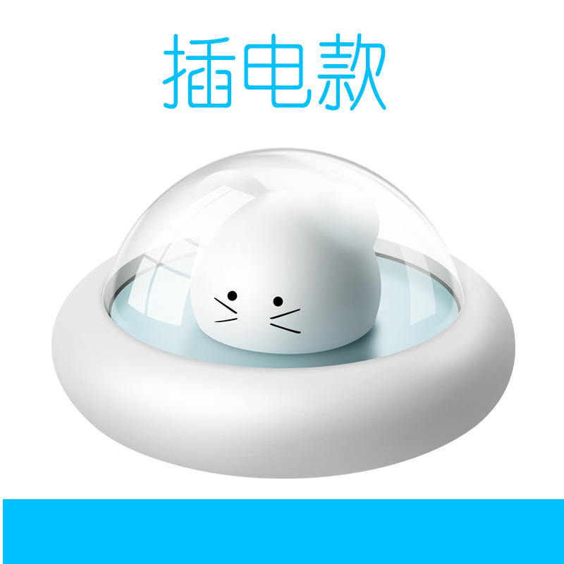 Usb充電の小夜灯の卸売りの子供の漫画のプレゼントのledはベッドの頭の小夜灯を伴って萌えます。|undefined