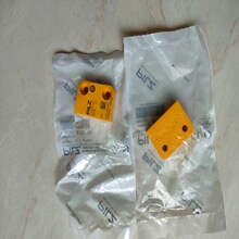 PILZƤ����512110 PSEN 2.1-10 / 1 actuator���԰�ȫ����