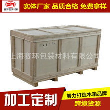 �S�Ҷ� ���������\ݔ���bľ�仨�����̖�ռ{�\ݔ���D؛��ľ��