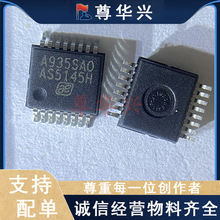 AS5145H AS5145H-HSSM ��������������