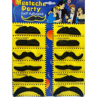 Self-Adhesive Fake Beard Set, 12-Card Plush Fiber, Halloween & Party Costume Accessories