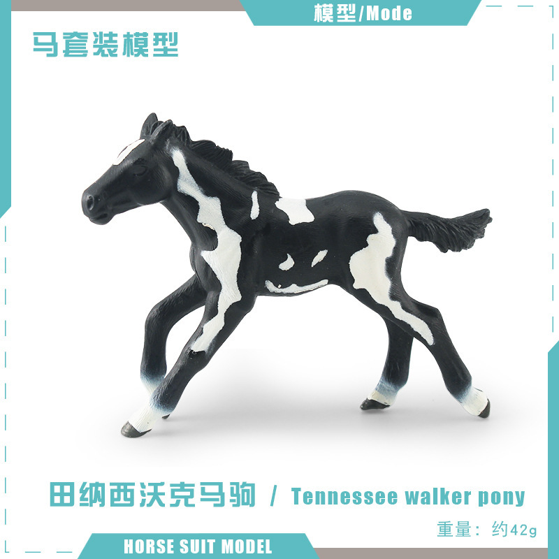 Modelo de hipopótamo de caballo de Bélgica Cross-border simulación bosque animal potro modelo