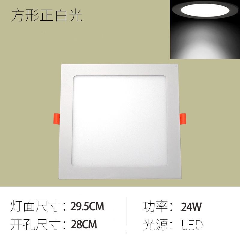 Lámpara de Techo LED Empotrada Ultrafina, Antideslumbrante, para Hotel, Hogar, Sala de Estar, Cuadrada, con 70 Orificios