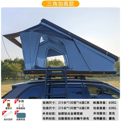 Travel Roof Tent, Avtomobil dam çadırları - blue-2-3-people