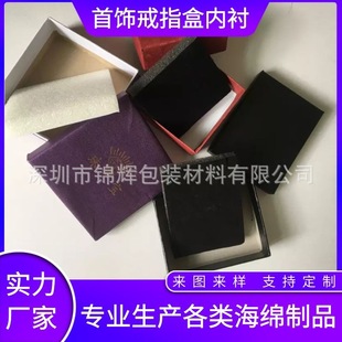 ���devaֲ�q���r ����а��b���r ��ָ��ᔃ��� �錚�к��d�|
