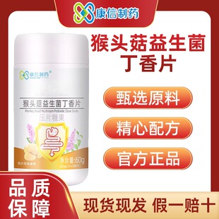 ��؛��������ș���^������������Ƭ��Ʒ60g�����Մһ�����l