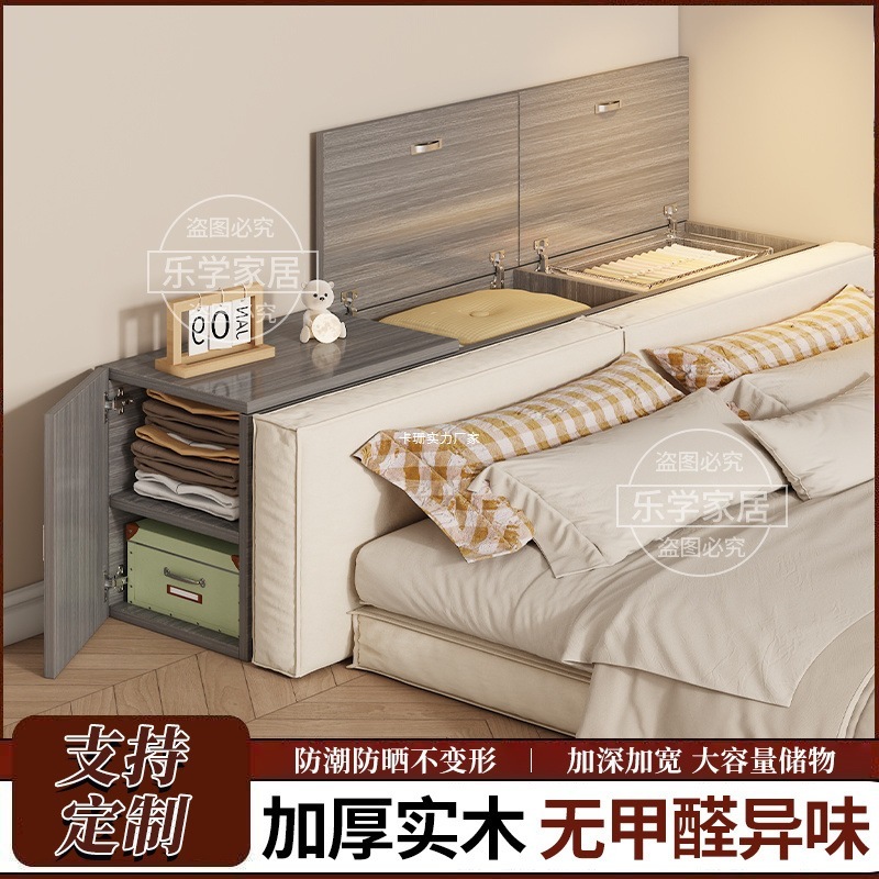 無垢材収納キャビネット、壁掛けキャビネット、隙間収納キャビネット、ベッドエンド収納キャビネット、シンプルモダン隙間ロングベッドサイドキャビネット|undefined