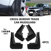 �m�������2021�W�{��Outlander���Q�羳��܇݆̥�����Ƥ�߸��b