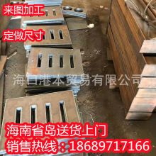 䓰иQ235䓰3mmF~hA3F_ƽ嶨_ƽȫ