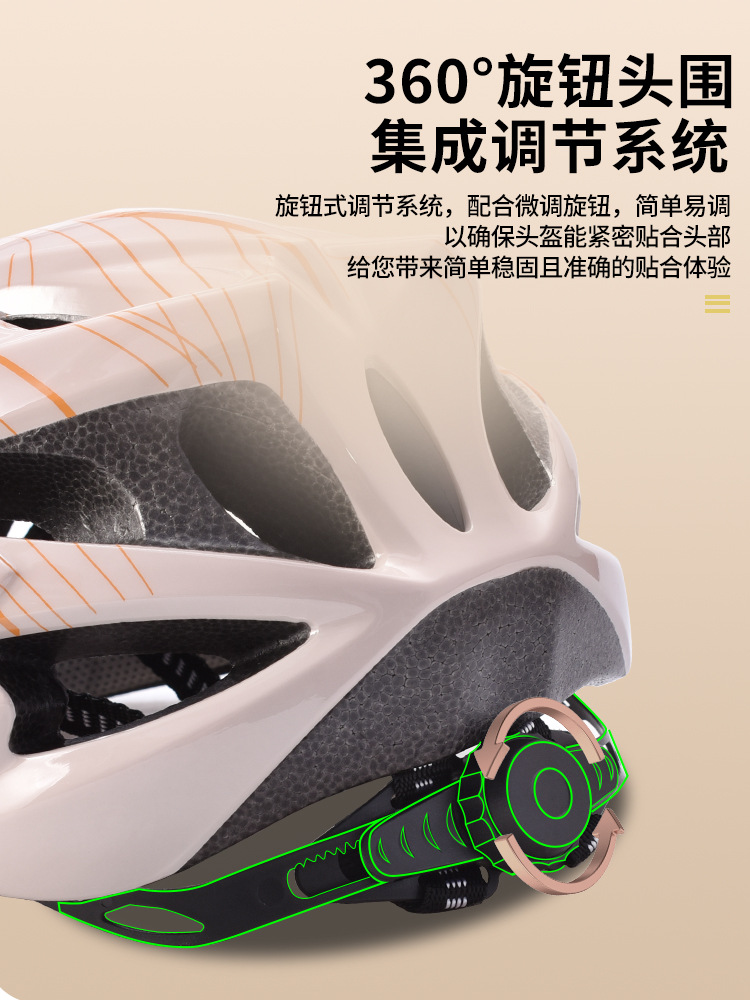Casco de bicicleta de montaña masculino y femenino integrado casco de bicicleta sombrero de carretera bicicleta equipo de ciclismo al aire libre
