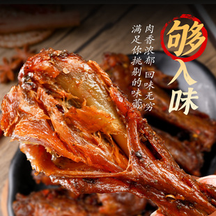 �u���������i�r��ʳ�uζ��ʳ����������_����ʳ��С���b��������