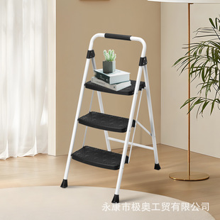 Household Ladder Herringbone Ladder Folding Ladder Multifunctional Telescopic Anti-slip Widening Widening Pedal Thickened Iron Ladder Stable and Practical