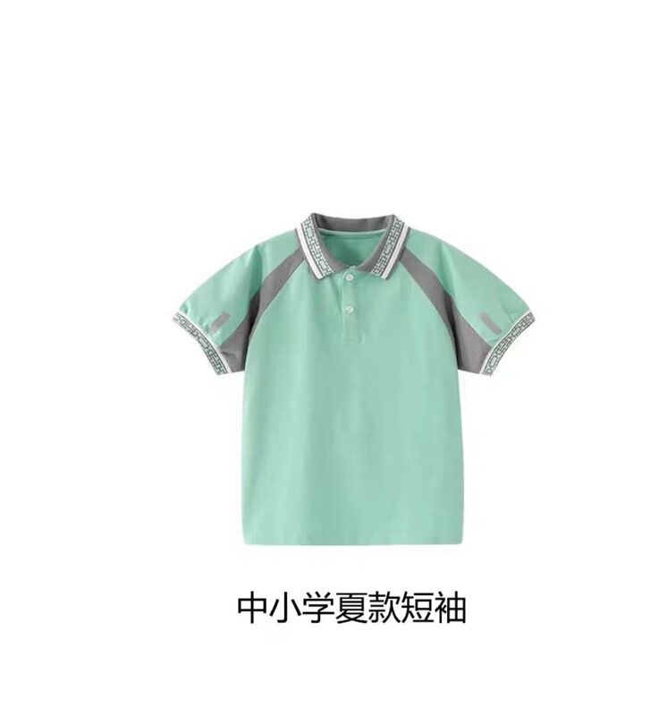 江西省赣州市统一校服小学生套装春秋长袖运动款中学生外套男女款|undefined