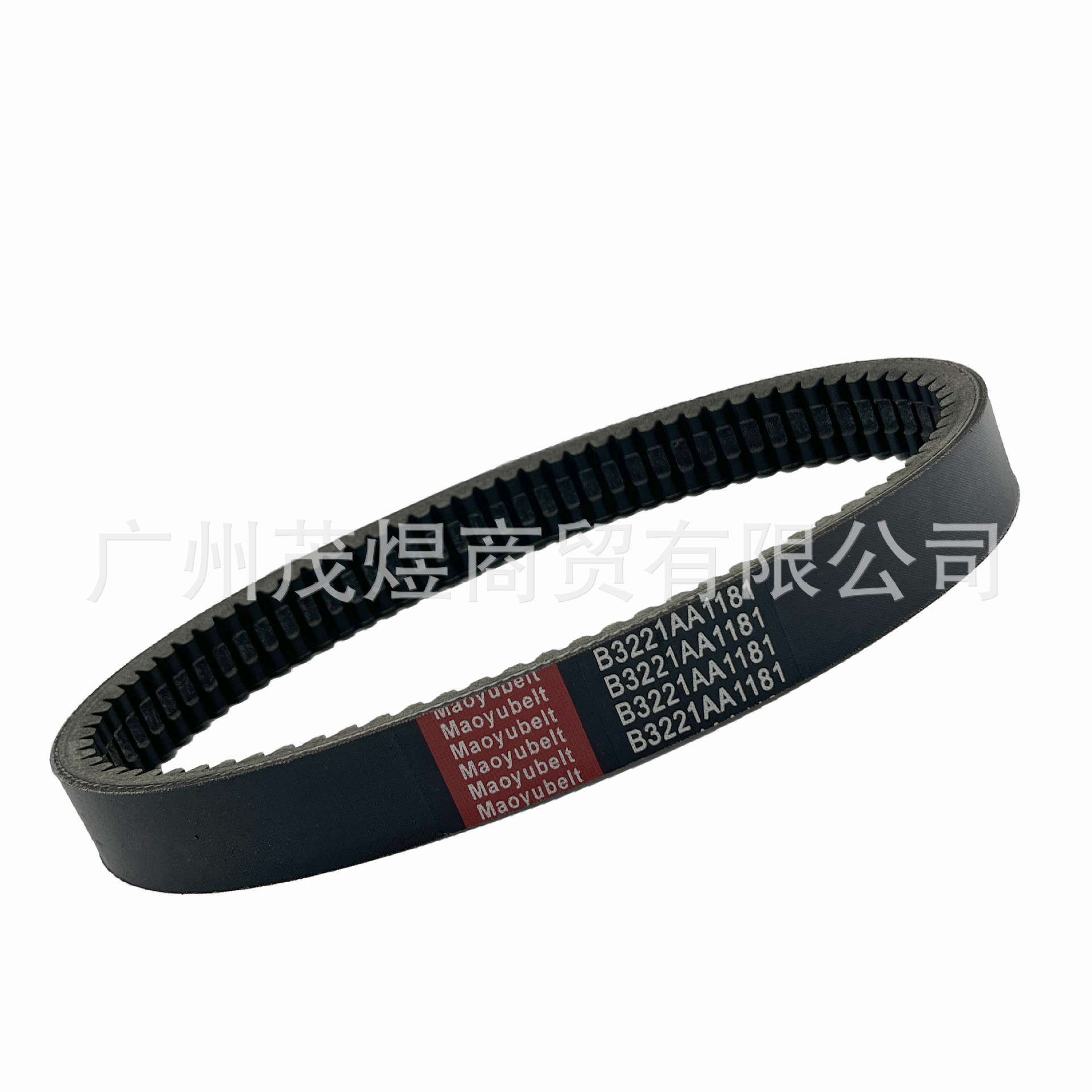 Applicable For Codlice EPCOUR029 B3221AA1181 B3211AA1181 drive belt