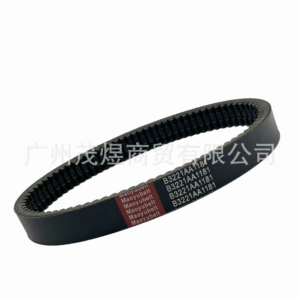 Applicable For Codlice EPCOUR029 B3221AA1181 B3211AA1181 drive belt