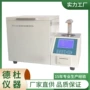 水溶性自动hfs-2000测定仪