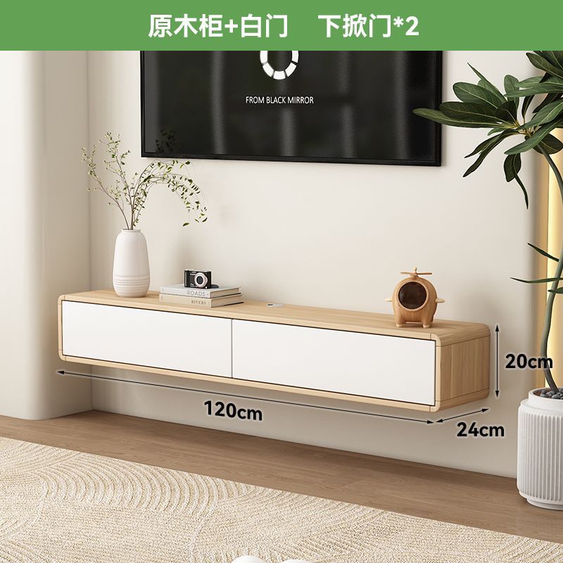 唯格家北欧实木悬空电视柜客厅卧室挂墙简约超窄悬浮超薄电视柜|undefined