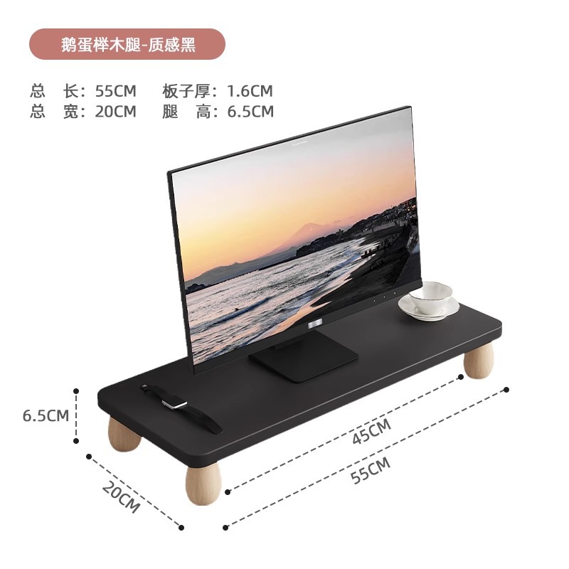 거위 다리❤◆ 높이 6.5cm * 너비 20cm 의 질감 블랙