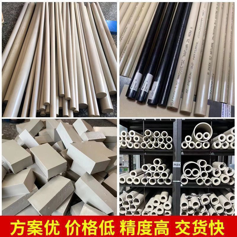 e572d477-3f78-4706-b652-df6ce7014118.jpe