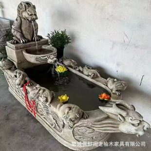 ��ʯ���¹�ʯ����ˮ�[���M�϶U��ͥԺ���^��ʯ����ˮ���^�[��