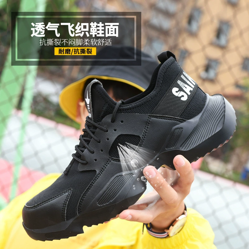 Трансграничная обувь для защиты труда дышащая стальная головка