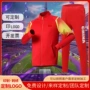 运动会春秋定制团队领奖服