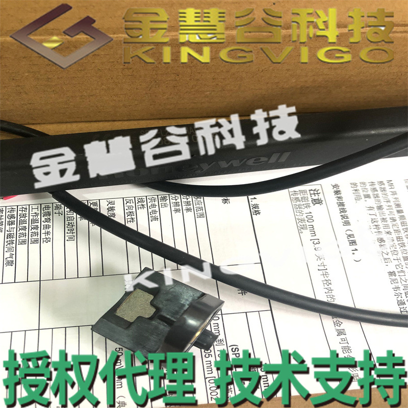 SPS-L225-HALS霍尼韦尔Honeywell授权代理位置传感器原装技术支持