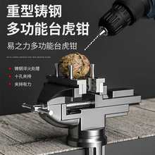 ̨���QС̨�Q�ӹ���̨���Q̨С�Ͷ๦�ܼ�������������̨����