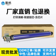 ����ʩ��C3370 �׹� C2270 C2275 C3370 C3371 C3373 C3375  ����